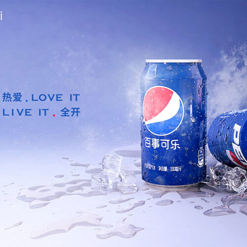 Pepsi China