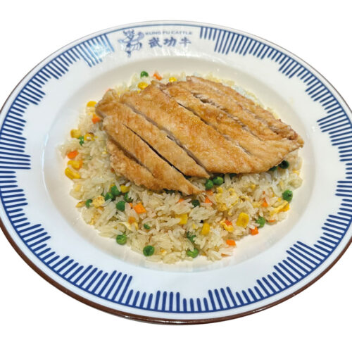 ARROZ FRITO CON PECHUGA POLLO CRUJIENTE