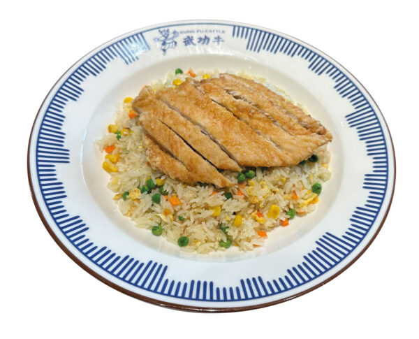 ARROZ FRITO CON PECHUGA POLLO CRUJIENTE