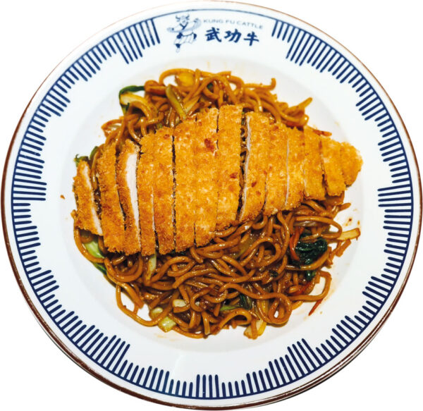 RAMEN SALTEADO CON POLLO EMPANADO RAMEN SALTEADO CON POLLO EMPANADO