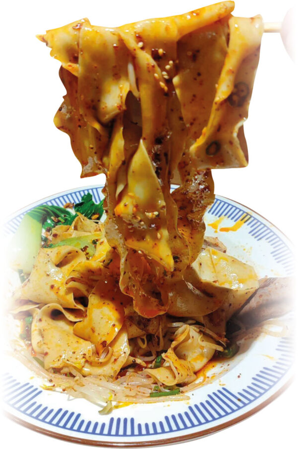 ramen aceite picante