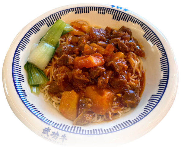ramen ternera tomate ramen ternera tomate