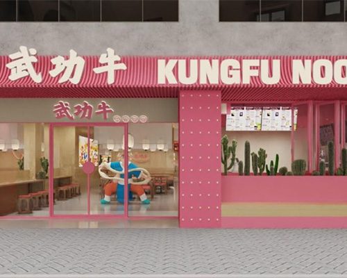 Kung Fu Noodle Alicante