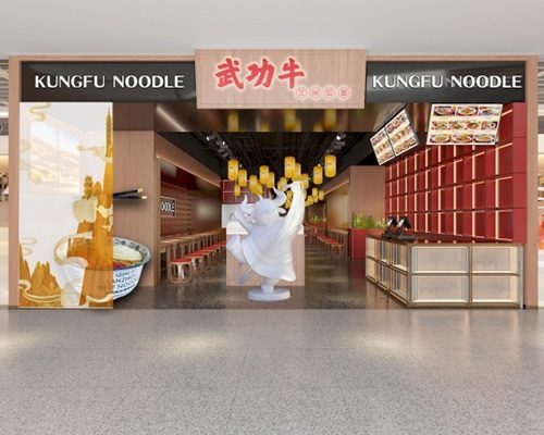 Kung Fu Noodle A Coruña