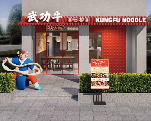 Kung Fu Noodle Italia Kung Fu Noodle Italia