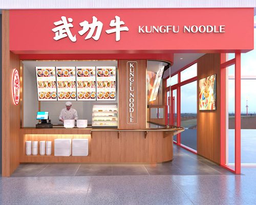 Kung Fu Noodle Loures