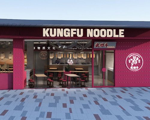 Kung Fu Noodle Xàtiva